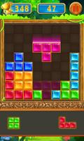 Jewel Puzzle Block स्क्रीनशॉट 1