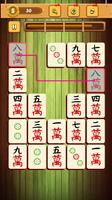Onet Mahjong Connect capture d'écran 2