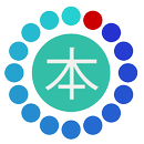Tetsuro - Memory Training Game APK