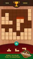 Wood Block Puzzle screenshot 1