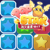 Crush Star 2019 PopStar game APK