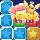 APK Crush Star 2019 PopStar game