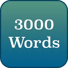 Englisch - 3000 Wörter APK Herunterladen