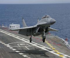 Fighter Takeoff Game screenshot 2