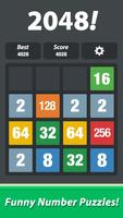 2048 imagem de tela 1