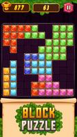 Block Puzzle পোস্টার