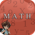 Math Puzzles 2018