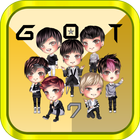 💕 2048 GOT7 Game icon