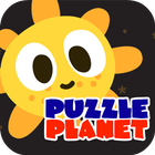 Puzzle For Kids Planet آئیکن