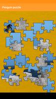 Bird Jigsaw Puzzle capture d'écran 1