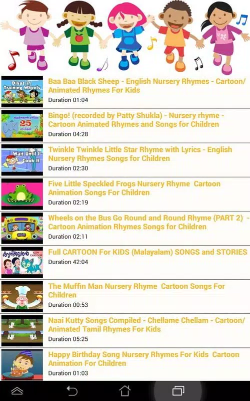Cartoon Music Videos APK pour Android Télécharger
