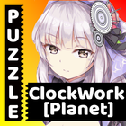 Puzzle for Clockwork Planet An 圖標