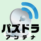 まとめアンテナ for パズドラ icono