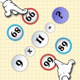 Math: mental math games - Math Game Multiplication icône