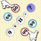 Math games: duel math for 2 players: Educational 圖標