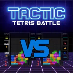 Скачать Tactic Tetris Battle APK