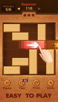 Unblock Puzzle الملصق