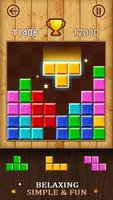 Block Puzzle পোস্টার