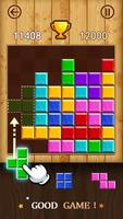 Block Puzzle ภาพหน้าจอ 2