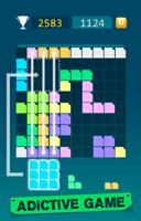 Drag the Blocks! Puzzle скриншот 3