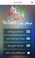 Pars Experts poster