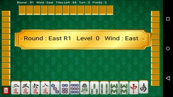 International Style Mahjong capture d'écran 1