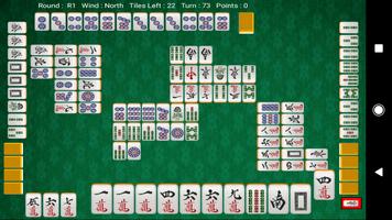 International Style Mahjong capture d'écran 2