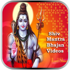 Shiva Bhajan:Shiva Mantra HD icône