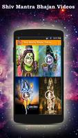 Shiva Bhajan:Shiva Mantra HD Ekran Görüntüsü 1