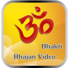 All God Bhajan HD Videos simgesi