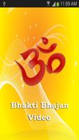 All God Bhajan HD Videos gönderen