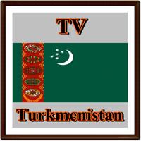 Turkmenistan TV Channel Info 截图 2