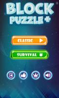 Puzzle Game Classic ! screenshot 2