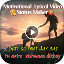 Fullscreen Motivational Photo  Video Status Maker APK
