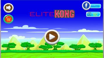 Elite Kong постер