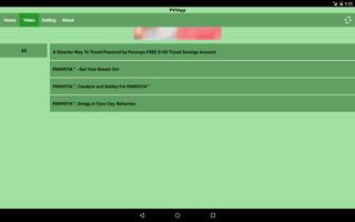 PVYApp 스크린샷 1