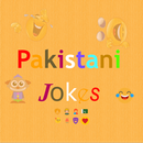 Pakistani Jokes 2018 - 100000+ Funny Jokes APK