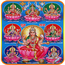 Ashta Lakshmi Stotram APK