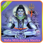 ikon Maha Mrityunjaya Mantra