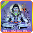 Maha Mrityunjaya Mantra ikona