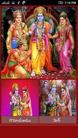 برنامه‌نما Ramayanam عکس از صفحه