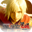 FINAL FANTASY AWAKENING-AR