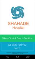 Shahade Hospital Sugarmate Affiche