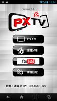 PXTV Poster