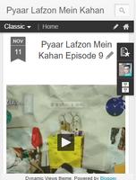 Pyaar Lafzon Mein Kahan capture d'écran 1