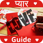 Pyar Love Guide icon