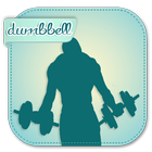 Bodybuilding Dumbbell Guide icône
