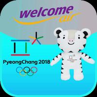 Pyeongchang Shouth Korea is winter game . الملصق