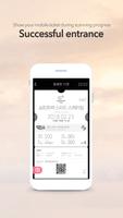 PyeongChang Tickets স্ক্রিনশট 3