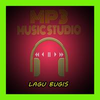 Gudang Lagu Bugis Mp3 capture d'écran 2